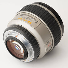 画像をギャラリービューアに読み込む, ペンタックス Pentax SMC PENTAX-FA* 85mm F1.4 IF
