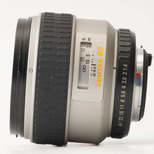 画像をギャラリービューアに読み込む, ペンタックス Pentax SMC PENTAX-FA* 85mm F1.4 IF
