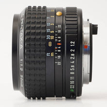 画像をギャラリービューアに読み込む, ペンタックス Pentax SMC PENTAX-A 50mm F1.2 Kマウント
