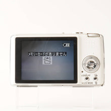 Load image into Gallery viewer, Panasonic LUMIX DMC-FX01 Silky Silver
