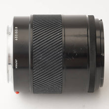 Load image into Gallery viewer, Minolta AF 100mm f/2 for Sony A mount

