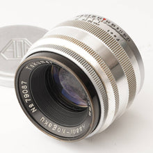 Load image into Gallery viewer, Asahi kogaku Takumar 58mm f/2.4
