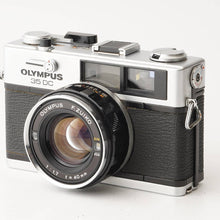 画像をギャラリービューアに読み込む, オリンパス Olympus 35 DC / F.Zuiko 40mm F1.7
