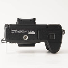 Load image into Gallery viewer, Panasonic LUMIX DMC-G7 / G VARIO 45-200mm f/4-5.6 MEGA O.I.S.
