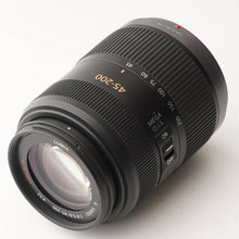 Load image into Gallery viewer, Panasonic LUMIX DMC-G7 / G VARIO 45-200mm f/4-5.6 MEGA O.I.S.
