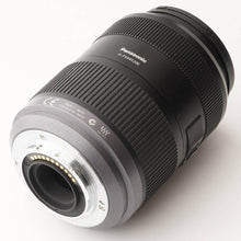 Load image into Gallery viewer, Panasonic LUMIX DMC-G7 / G VARIO 45-200mm f/4-5.6 MEGA O.I.S.
