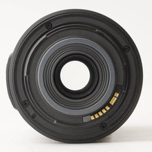 Load image into Gallery viewer, Canon EF-S 55-250mm f/4-5.6 IS
