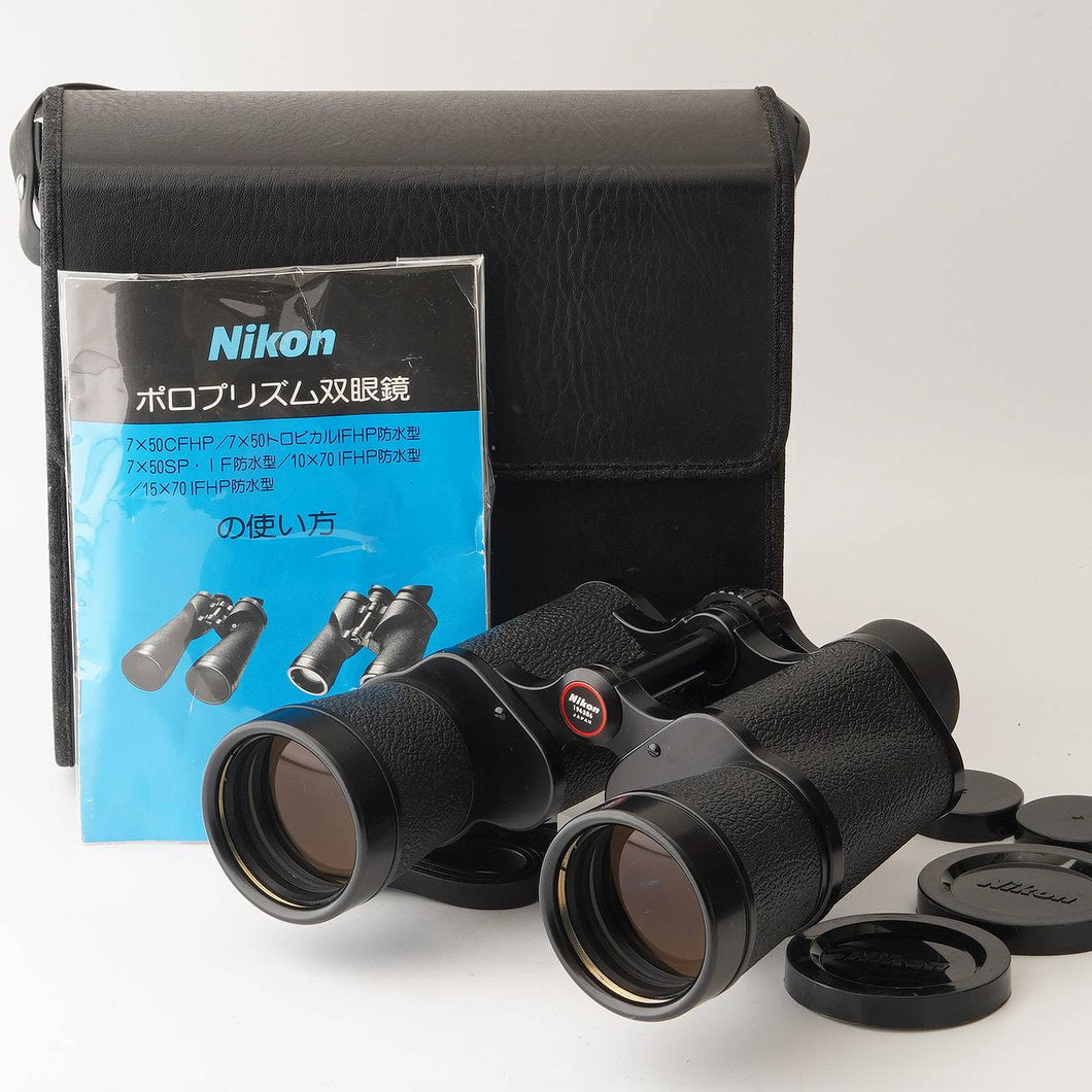 Nikon ニコン 双眼鏡 7×50×7.3゜皮ケース付き 現状渡し (E1-10205)