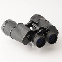 Load image into Gallery viewer, Nikon Binoculars 7x50 7.3°
