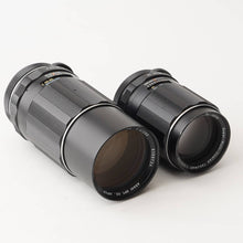Load image into Gallery viewer, Pentax Asahi Super Multi Coated TAKUMAR 135mm f/3.5 / Asahi Super Multi Coated TAKUMAR 200mm f/4
