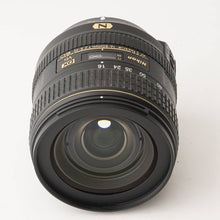 画像をギャラリービューアに読み込む, ニコン Nikon AF-S DX Nikkor 16-80mm F2.8-4E ED VR
