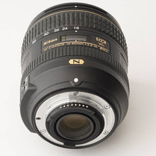 画像をギャラリービューアに読み込む, ニコン Nikon AF-S DX Nikkor 16-80mm F2.8-4E ED VR
