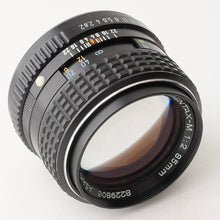 Load image into Gallery viewer, Pentax SMC PENTAX-M 85mm f/2
