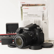 Load image into Gallery viewer, Canon EOS 70D / EF-S 18-55mm f/3.5-5.6 IS STM
