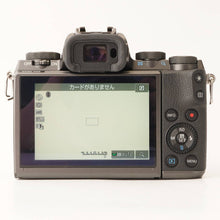 Load image into Gallery viewer, Canon EOS M5/CANON ZOOM LENS EF-M 18-150mm f/3.5-6.3 IS STM
