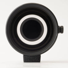Load image into Gallery viewer, Nikon Reflex-Nikkor 500mm f/8 New for F Mount
