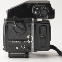 画像をギャラリービューアに読み込む, ゼンザブロニカ Zenza Bronica ETR Si / ZENZANON MC 150mm F4
