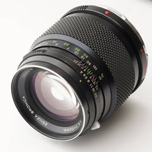 画像をギャラリービューアに読み込む, ゼンザブロニカ Zenza Bronica ETR Si / ZENZANON MC 150mm F4
