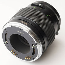 画像をギャラリービューアに読み込む, ゼンザブロニカ Zenza Bronica ETR Si / ZENZANON MC 150mm F4
