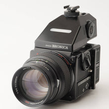 画像をギャラリービューアに読み込む, ゼンザ ブロニカ Zenza Bronica ETR Si / Zenzanon MC 150mm F3.5
