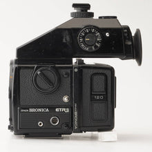 画像をギャラリービューアに読み込む, ゼンザ ブロニカ Zenza Bronica ETR Si / Zenzanon MC 150mm F3.5
