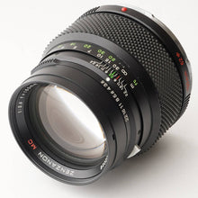 画像をギャラリービューアに読み込む, ゼンザ ブロニカ Zenza Bronica ETR Si / Zenzanon MC 150mm F3.5
