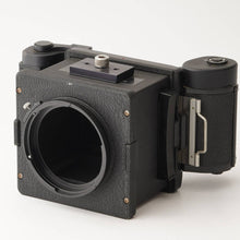 Load image into Gallery viewer, Mamiya Spacer No.2 / Roll Film Adapter Filmback 6 x 7 67
