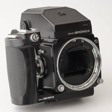 画像をギャラリービューアに読み込む, ゼンザブロニカ Zenza Bronica ETR-S / ZENZANON MC 50mm F2.8 / スピード グリップ
