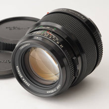 画像をギャラリービューアに読み込む, ゼンザブロニカ Zenza Bronica ZENZANON-PE 150mm F3.5 ETR用
