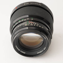 画像をギャラリービューアに読み込む, ゼンザブロニカ Zenza Bronica ZENZANON-PE 150mm F3.5 ETR用
