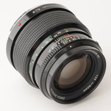 画像をギャラリービューアに読み込む, ゼンザブロニカ Zenza Bronica ZENZANON-PE 150mm F3.5 ETR用
