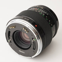 画像をギャラリービューアに読み込む, ゼンザブロニカ Zenza Bronica ZENZANON-PE 150mm F3.5 ETR用
