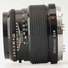 画像をギャラリービューアに読み込む, ゼンザブロニカ Zenza Bronica ZENZANON-PE 150mm F3.5 ETR用
