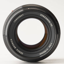 画像をギャラリービューアに読み込む, ゼンザブロニカ Zenza Bronica ZENZANON-PE 150mm F3.5 ETR用
