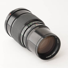 画像をギャラリービューアに読み込む, ゼンザ ブロニカ Zenza Bronica ZENZANON-PE 250mm F5.6 ETR用
