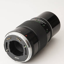 画像をギャラリービューアに読み込む, ゼンザ ブロニカ Zenza Bronica ZENZANON-PE 250mm F5.6 ETR用
