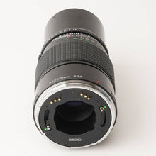 画像をギャラリービューアに読み込む, ゼンザ ブロニカ Zenza Bronica ZENZANON-PE 250mm F5.6 ETR用
