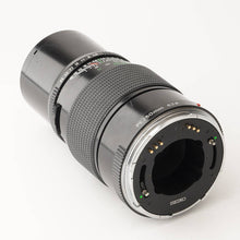 画像をギャラリービューアに読み込む, ゼンザ ブロニカ Zenza Bronica ZENZANON-PE 250mm F5.6 ETR用
