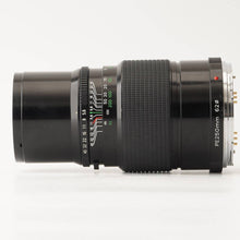 画像をギャラリービューアに読み込む, ゼンザ ブロニカ Zenza Bronica ZENZANON-PE 250mm F5.6 ETR用
