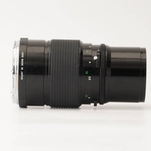 画像をギャラリービューアに読み込む, ゼンザ ブロニカ Zenza Bronica ZENZANON-PE 250mm F5.6 ETR用
