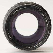 画像をギャラリービューアに読み込む, ゼンザ ブロニカ Zenza Bronica ZENZANON-PE 250mm F5.6 ETR用
