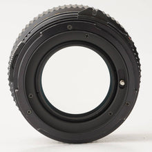 Load image into Gallery viewer, Mamiya Mamiya-Sekor C 80mm f/1.9 for M645
