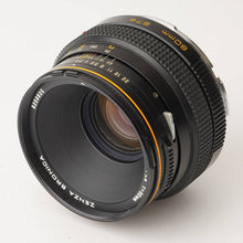 画像をギャラリービューアに読み込む, ゼンザブロニカ ZENZA BRONICA SQ / ZENZANON-S 80mm f/2.8 中判カメラ
