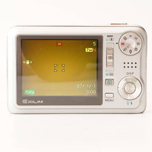 画像をギャラリービューアに読み込む, カシオ Casio EXILIM EX-V7 シルバー 7x 光学ズーム
