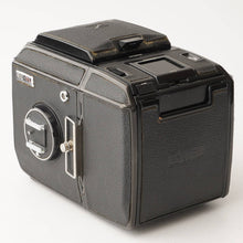 画像をギャラリービューアに読み込む, ゼンザブロニカ Zenza Bronica EC-TL / Nikon NIKKOR-O 50mm F2.8
