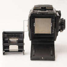 画像をギャラリービューアに読み込む, ゼンザブロニカ Zenza Bronica EC-TL / Nikon NIKKOR-O 50mm F2.8
