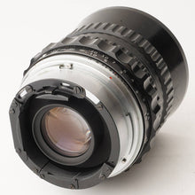 画像をギャラリービューアに読み込む, ゼンザブロニカ Zenza Bronica EC-TL / Nikon NIKKOR-O 50mm F2.8

