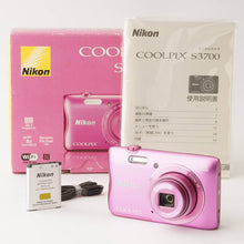 画像をギャラリービューアに読み込む, ニコン Nikon COOLPIX S3700 ピンク 8x 光学ズーム
