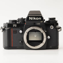 画像をギャラリービューアに読み込む, ニコン Nikon F3 HP 35mm 一眼レフフィルムカメラ (SN:193xxxxx)
