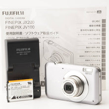 画像をギャラリービューアに読み込む, フジ Fujifilm FINEPIX JV100 シルバー 3x ズーム
